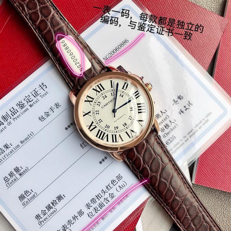 202457162511647 1900